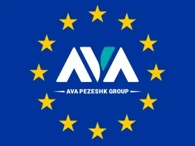 پایگاه اروپایی تجهیزات پزشکی