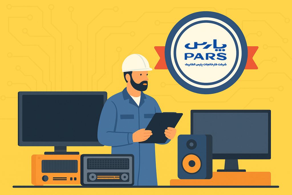 الکتریک ایرانی