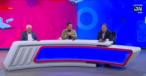 اتحادیه تولید و صادرات