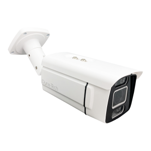 دوربین مداربسته آنالوگ قزوین